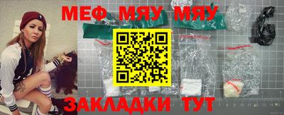 кокаин VHQ Владимир