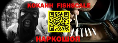 мдпв Владикавказ