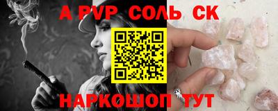 кокаин VHQ Владимир