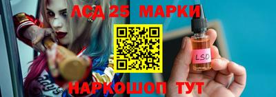 мефедрон Владивосток