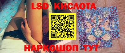 мефедрон Владивосток