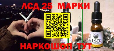 мдпв Владикавказ