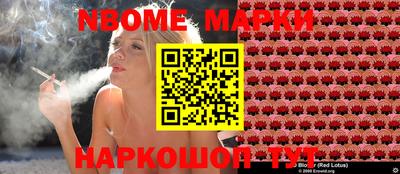 кокаин VHQ Владимир