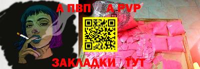 мдпв Владикавказ