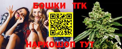 мефедрон Владивосток