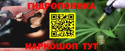 мефедрон Владивосток