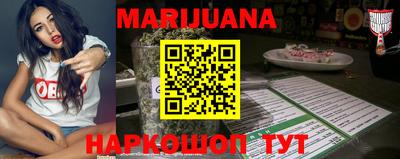 мефедрон Владивосток