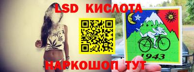 кокаин VHQ Владимир