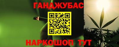 мефедрон Владивосток