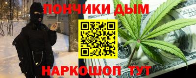 кокаин VHQ Владимир