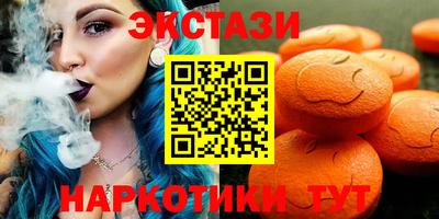 кокаин VHQ Владимир