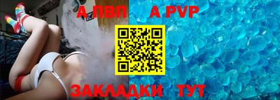 мдпв Владикавказ