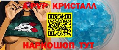 кокаин VHQ Владимир