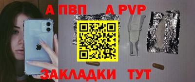 кокаин VHQ Владимир