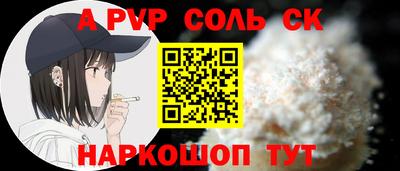 мдпв Владикавказ