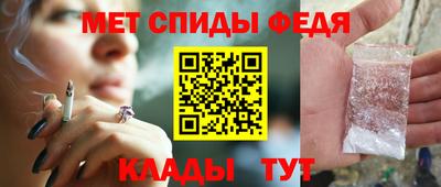 кокаин VHQ Владимир