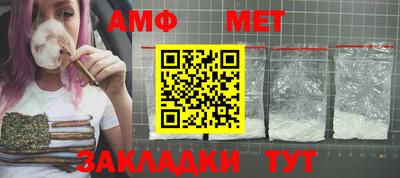 мдпв Владикавказ