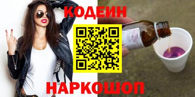 кокаин VHQ Владимир