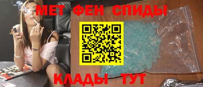 кокаин VHQ Владимир
