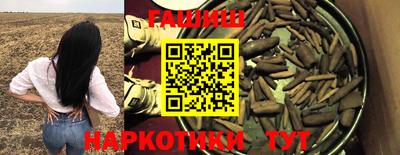 кокаин VHQ Владимир
