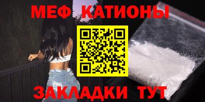 кокаин VHQ Владимир