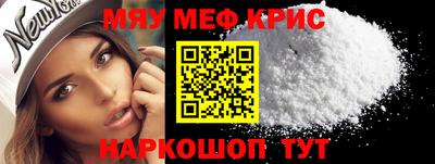 кокаин VHQ Владимир