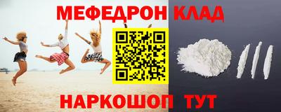 мдпв Владикавказ