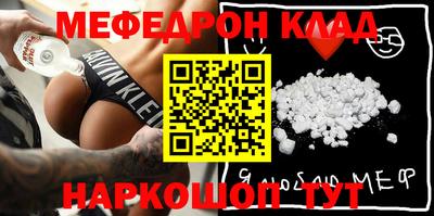 мдпв Владикавказ