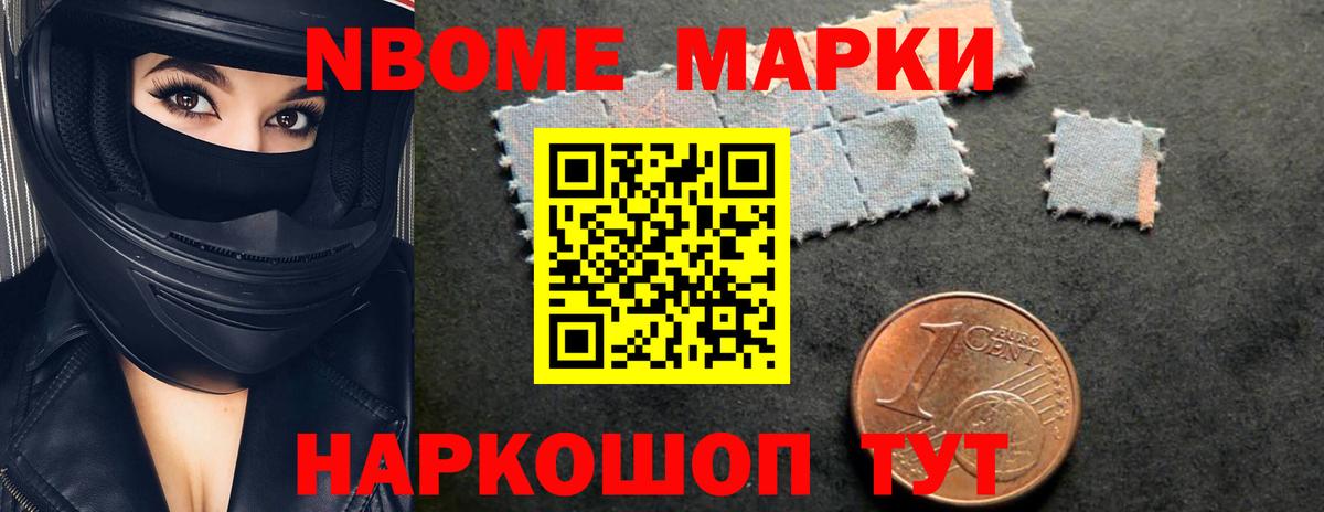 Брянск  ЛСД экстази ecstasy  Вход с VPN  ЛСД экстази кислота 